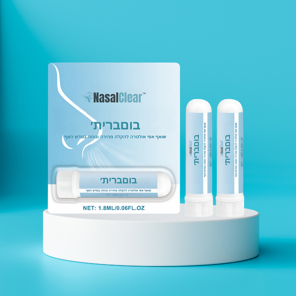 IL167 | NasalClear™ Nasal Inhaler