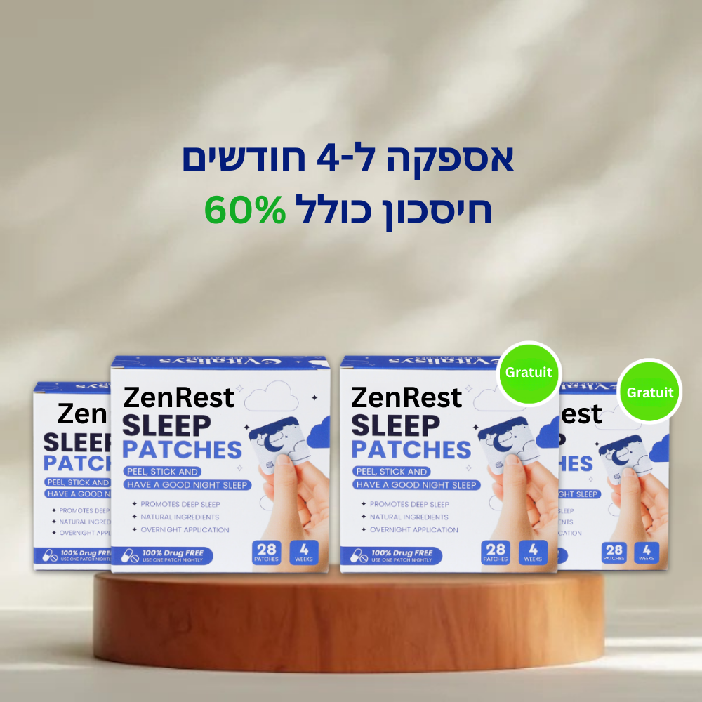 ZenRest™ | Sleep Patches