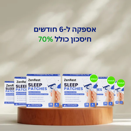 ZenRest™ | Sleep Patches